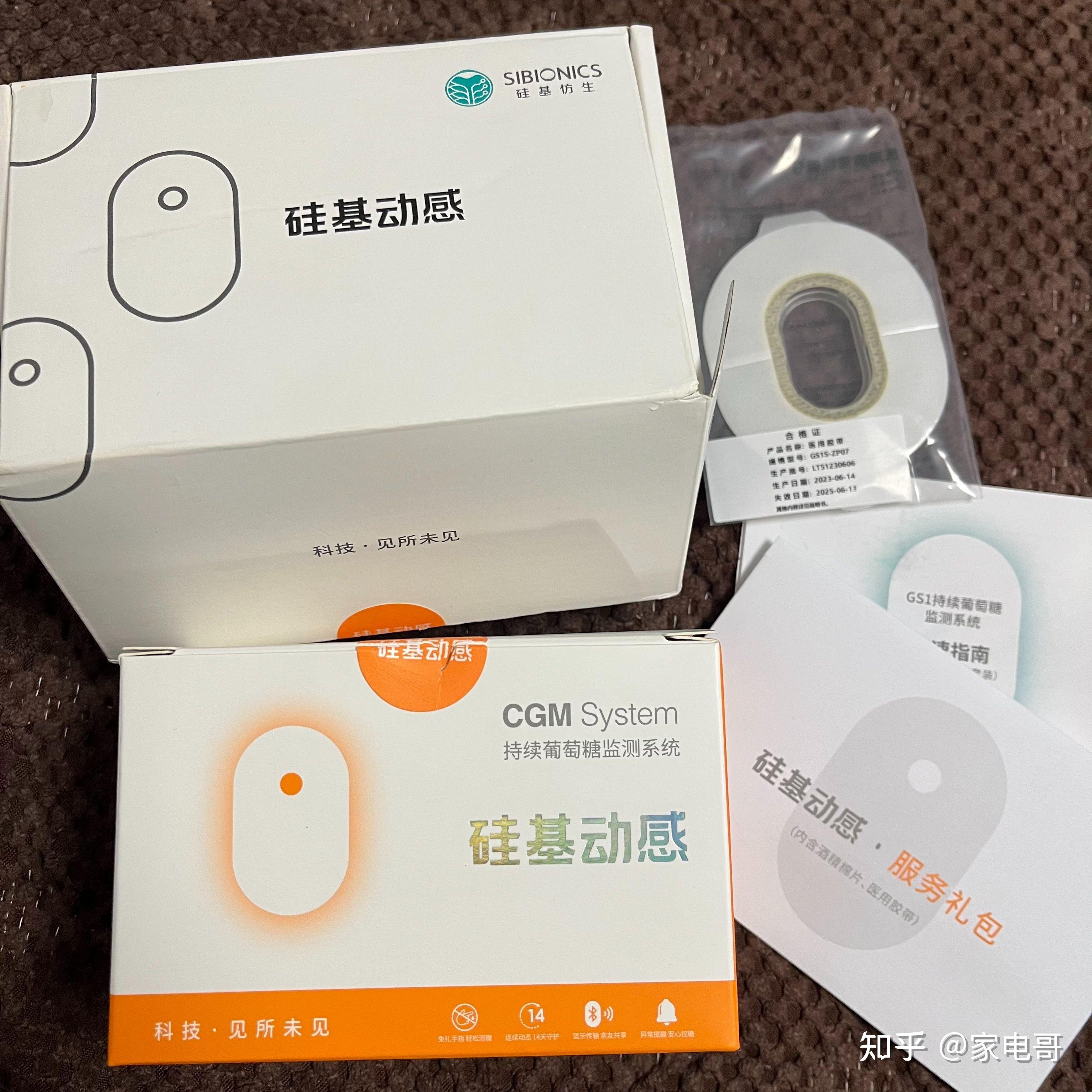 2025年京东年货节时间安排_京东年货节_2025年天猫年货节具体时间