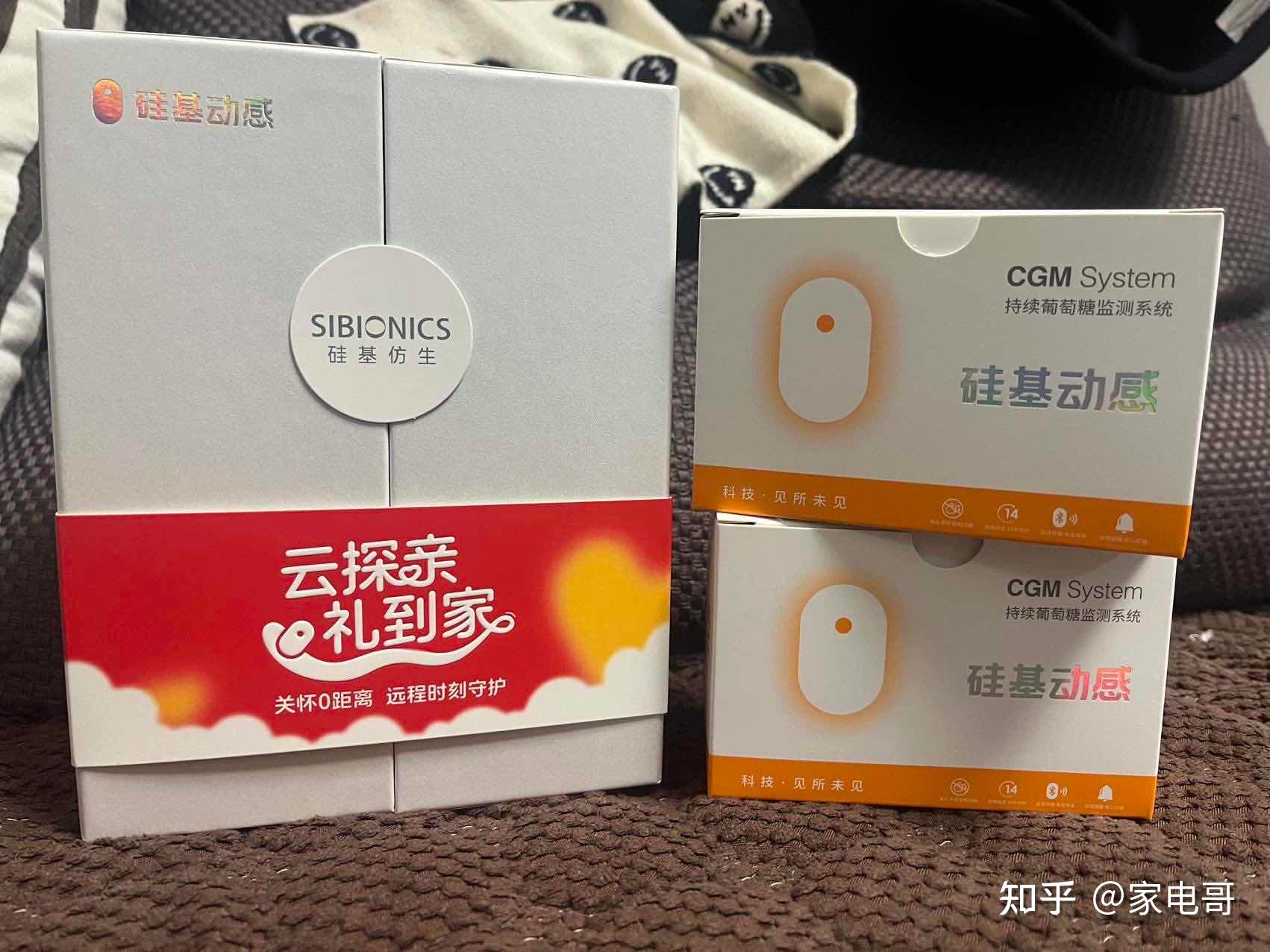 京东年货节_2025年天猫年货节具体时间_2025年京东年货节时间安排