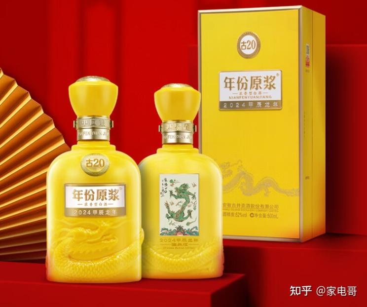 2025年天猫年货节具体时间_京东年货节_2025年京东年货节时间安排