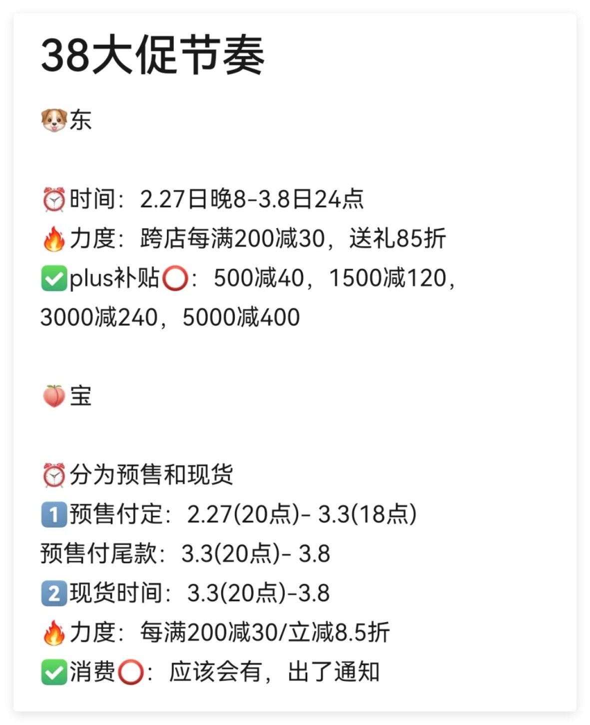https://ssyhbw.com/zb_users/upload/2025/27/1748297564288_2.jpg