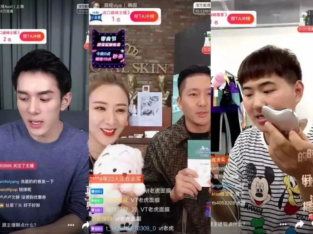 淘宝双十二促销策略_双十二电商活动_京东双十二优惠力度有双十一大吗