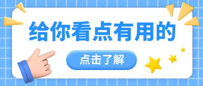 新手如何做百度网盘推广赚钱_百度网盘推广赚钱_百度网盘拉新教程