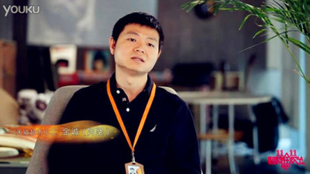 天猫超市小二阿坚：当时公司考虑把天猫超市停掉……