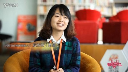 天猫客服小二丽雪: