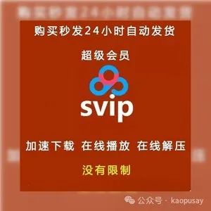 码帮任务平台app_任推邦官方邀请码_码帮任务平台怎么样