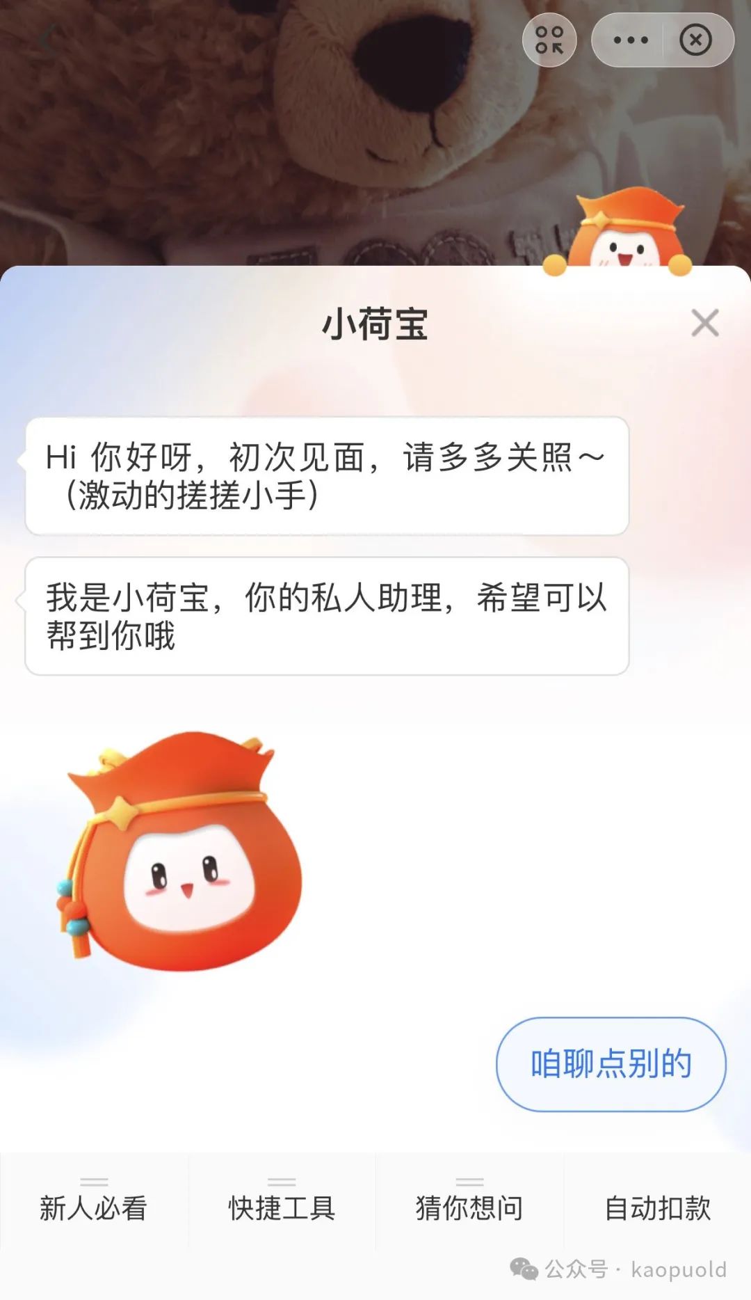 任推邦官方邀请码_码帮主官网_码帮任务平台app