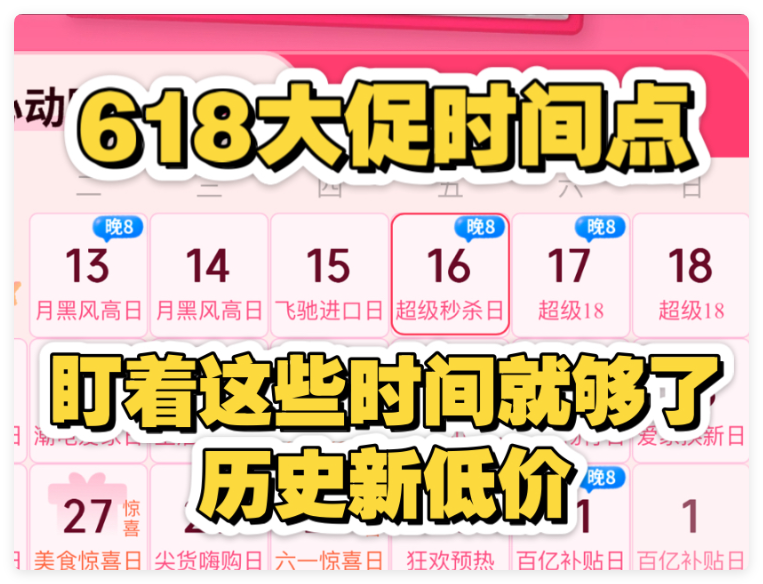 https://ssyhbw.com/zb_users/upload/2025/28/1751091758903_0.png