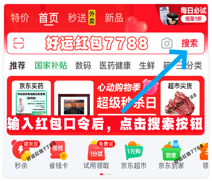 https://ssyhbw.com/zb_users/upload/2025/28/1751091758903_1.png