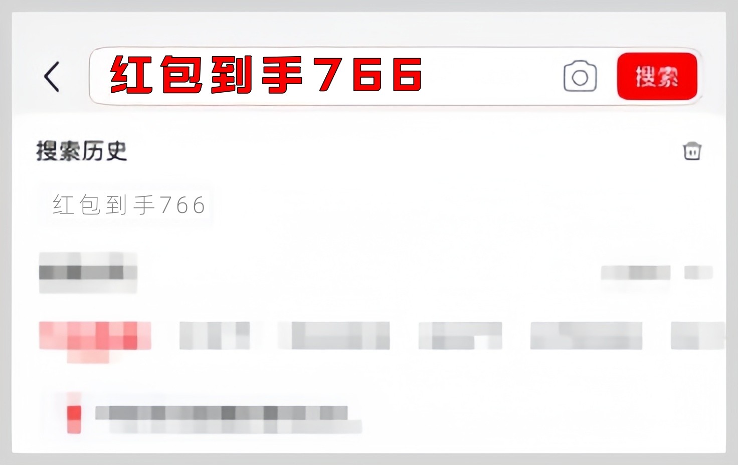 2025淘宝双十一活动_2025年双十一红包领取口令_淘宝天猫京东双十一红包攻略