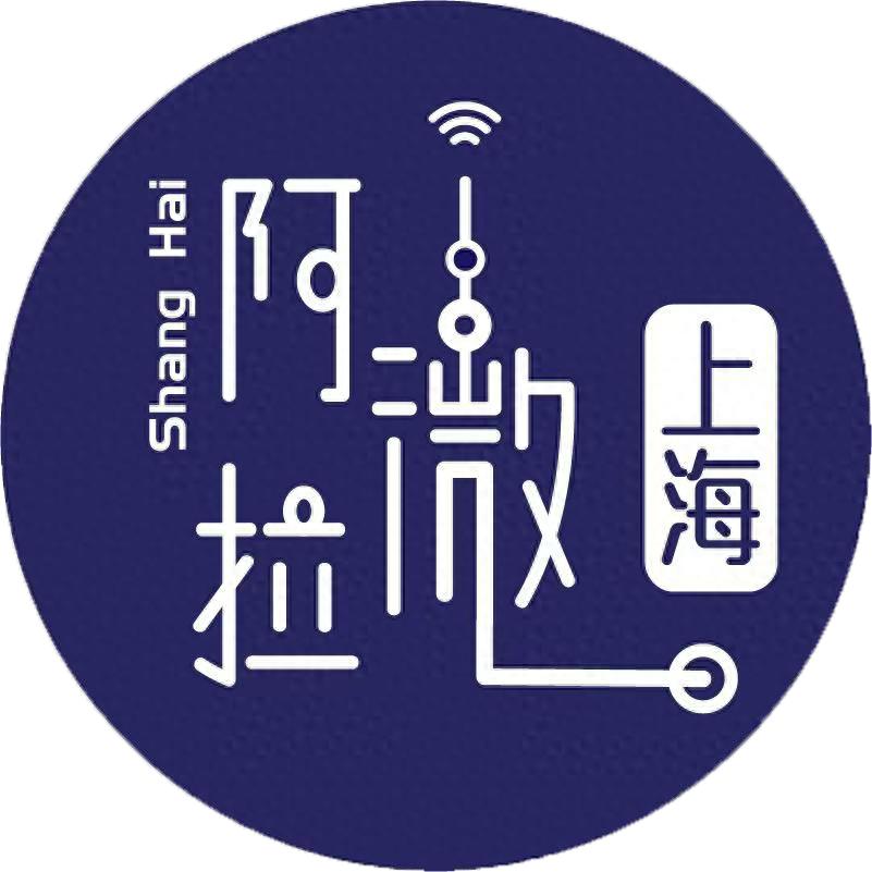 小红书电商_淘宝天猫小红书红猫计划_618电商平台联合