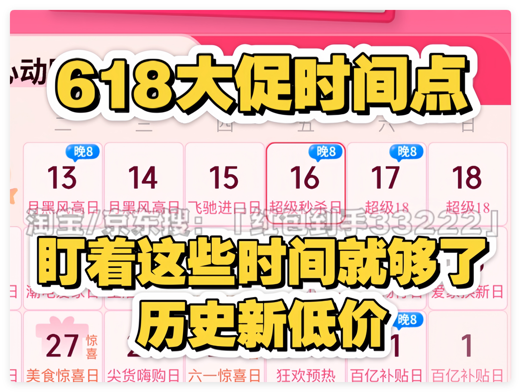 https://ssyhbw.com/zb_users/upload/2025/29/1748520367198_2.png
