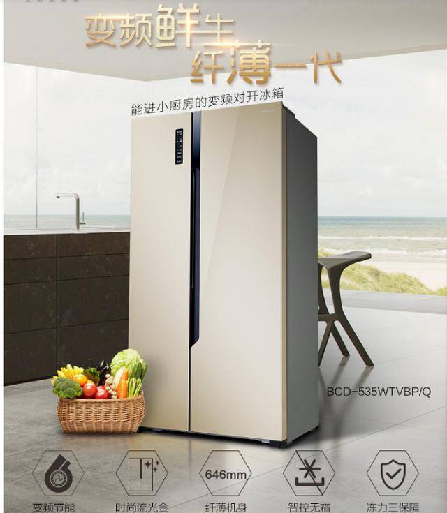 淘金币使用及引流方式解析_淘金币是什么_淘金币活动平台引流