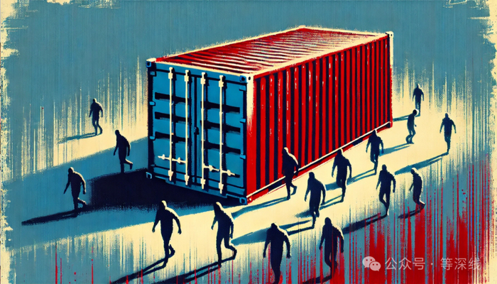 跨境电商_跨境电商海外仓监管不足_跨境电商物流丢货问题