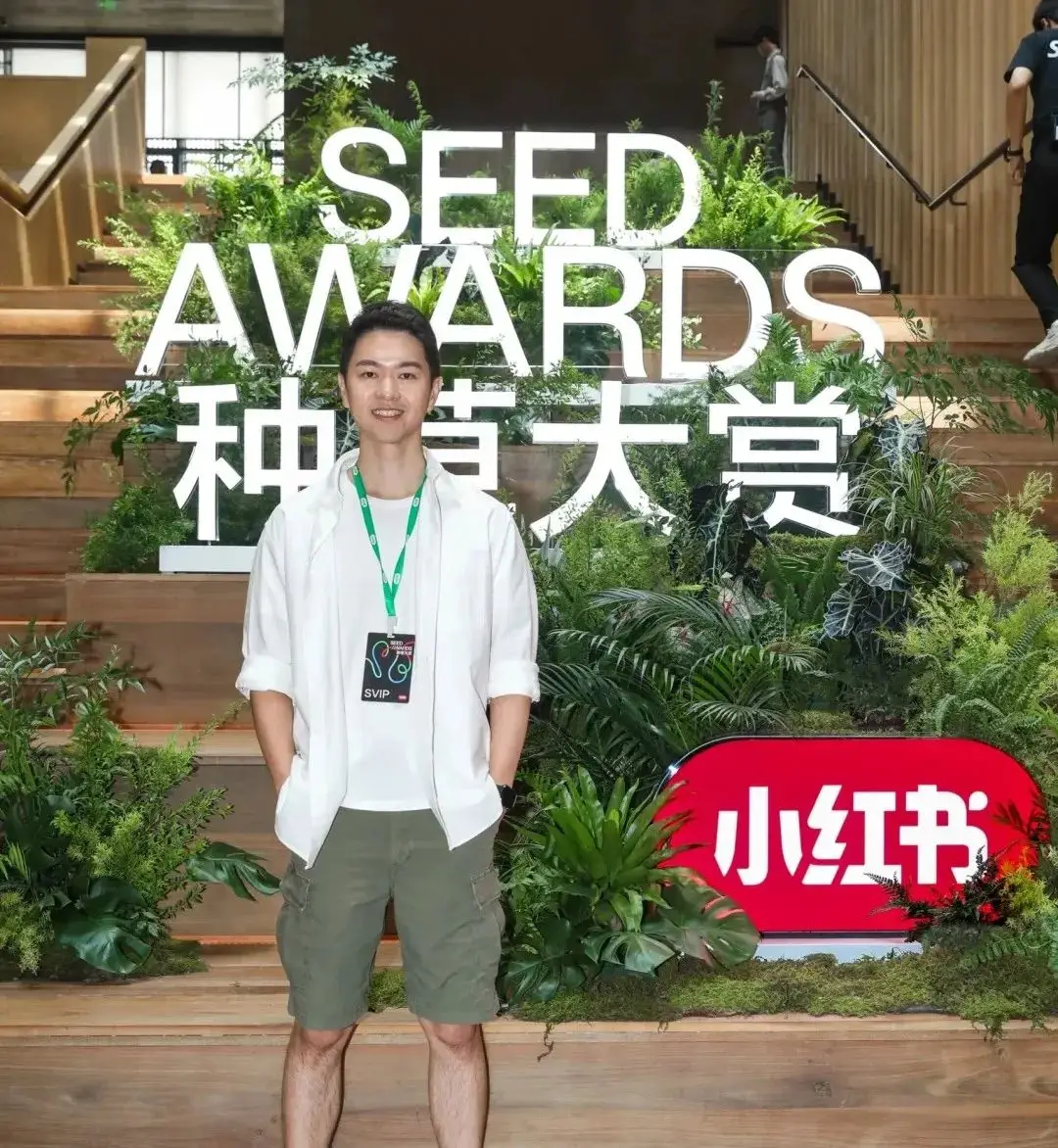 小红书_简书和小红书的区别_小红书怎么推广