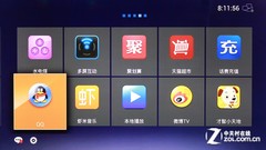 只为更好体验 天敏D6四核版高清机评测