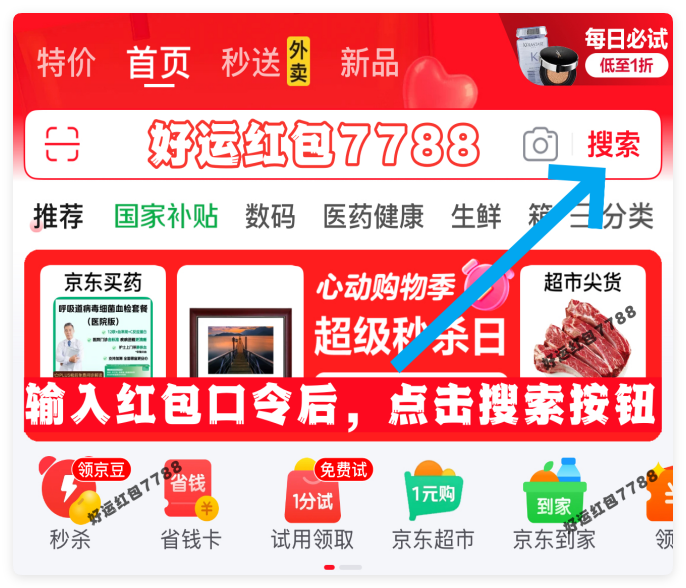 https://ssyhbw.com/zb_users/upload/2025/31/1753909272197_1.png