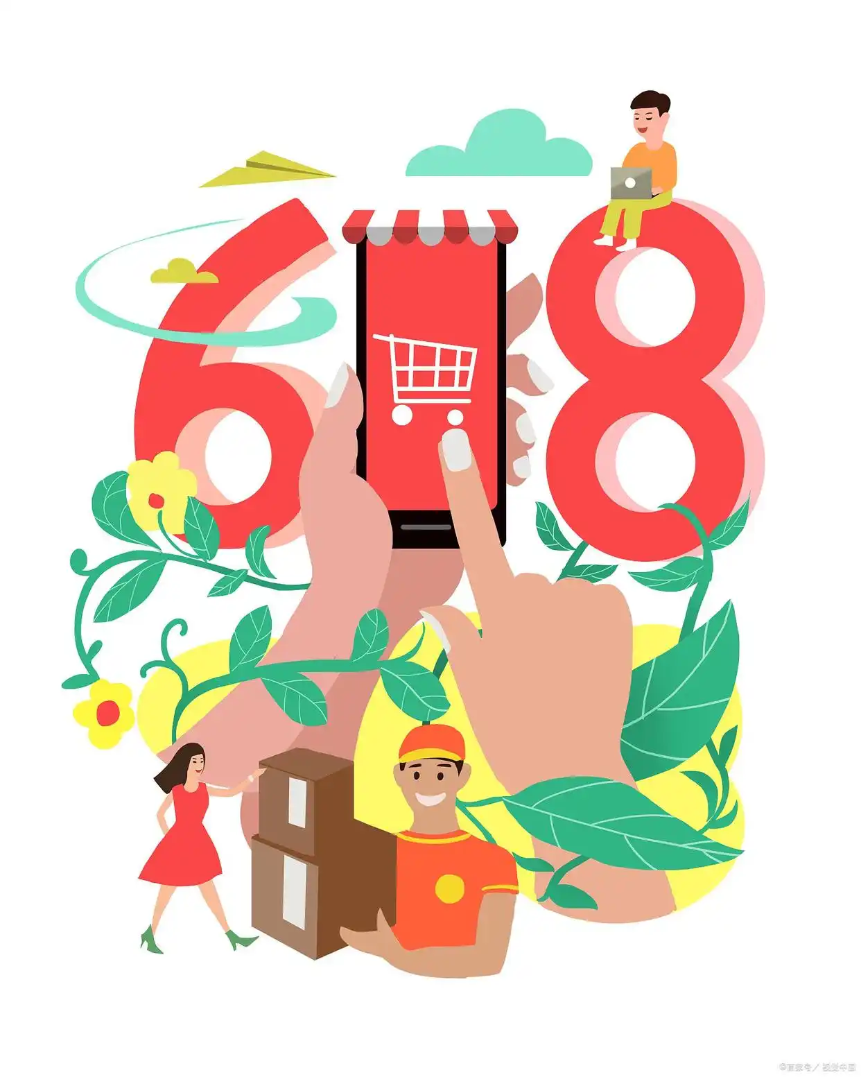 淘宝618与61开门红优惠对比_天猫618年中大促活动时间_淘宝618活动力度大吗