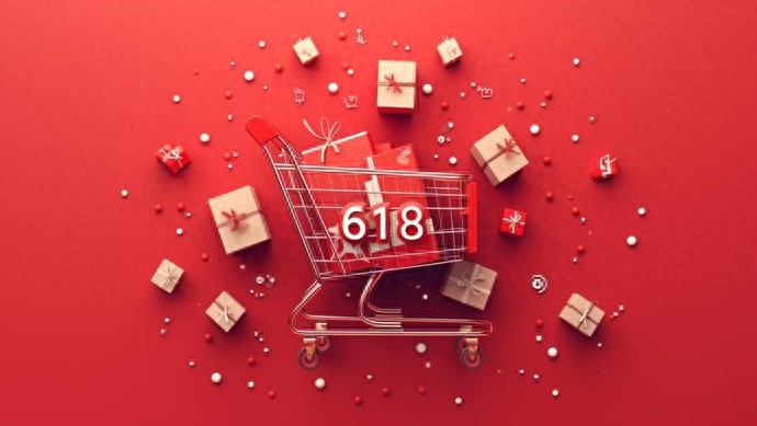 淘宝618活动时间_2025年618电商大促活动时间线_电商平台618促销规则变化