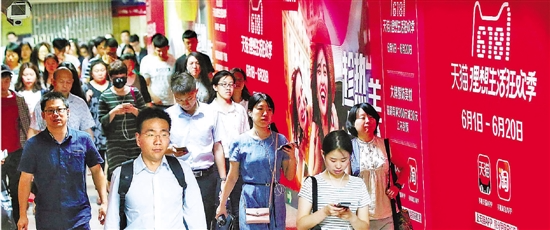 天猫618线上线下同步参与_天猫618满减是多少_天猫618理想生活狂欢季