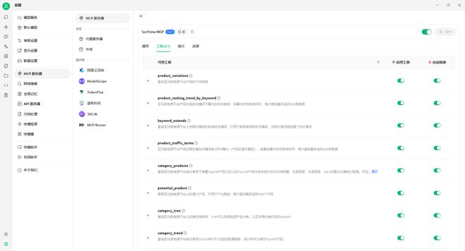 亚马逊_亚马逊官网_亚马逊跨境电商平台