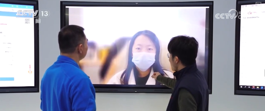 deepseek_DeepSeek工业互联网应用_DeepSeek电信运营商接入方案