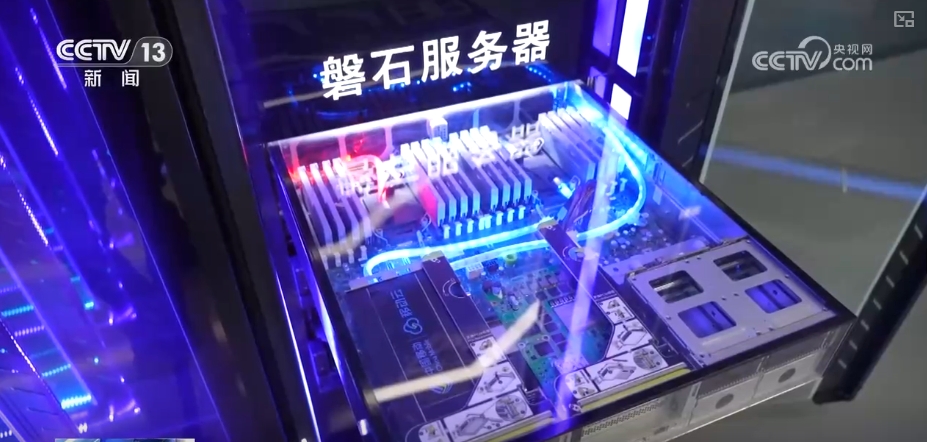 deepseek_DeepSeek电信运营商接入方案_DeepSeek工业互联网应用