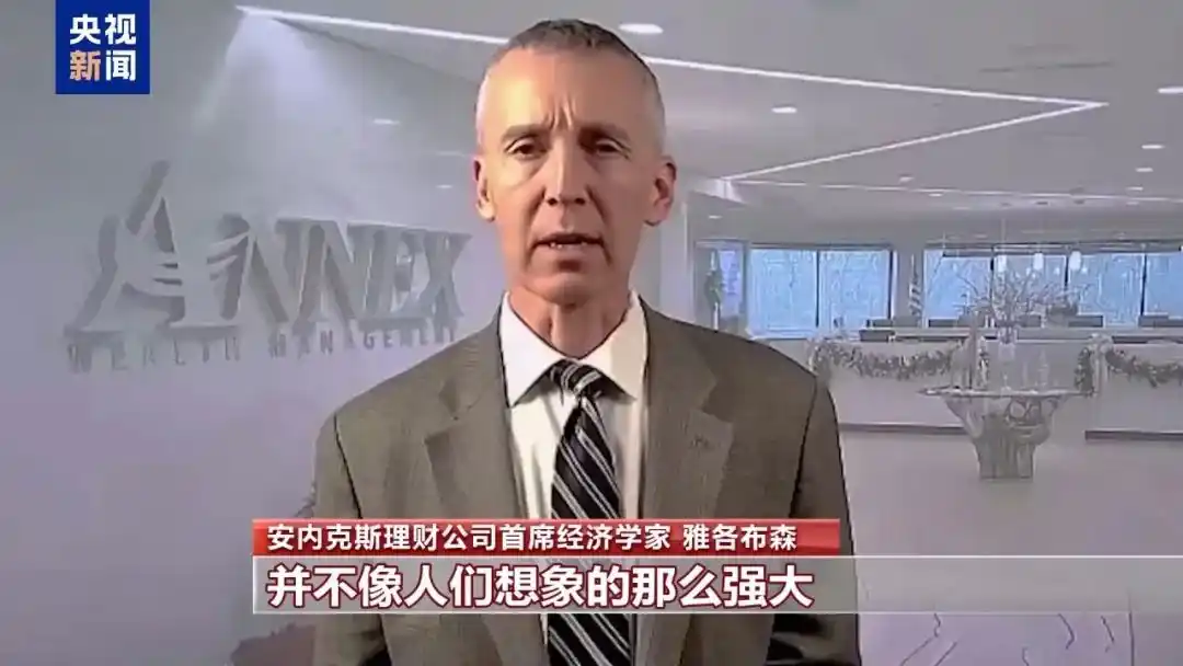 DeepSeek人工智能模型_中国人工智能公司DeepSeek_deepseek