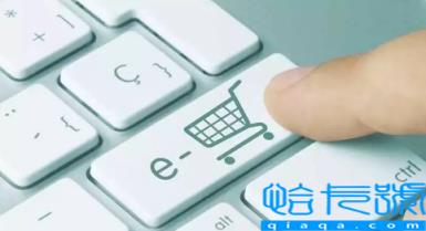2022淘宝情人节活动什么时候开始(淘宝七夕情人节买东西划算吗)