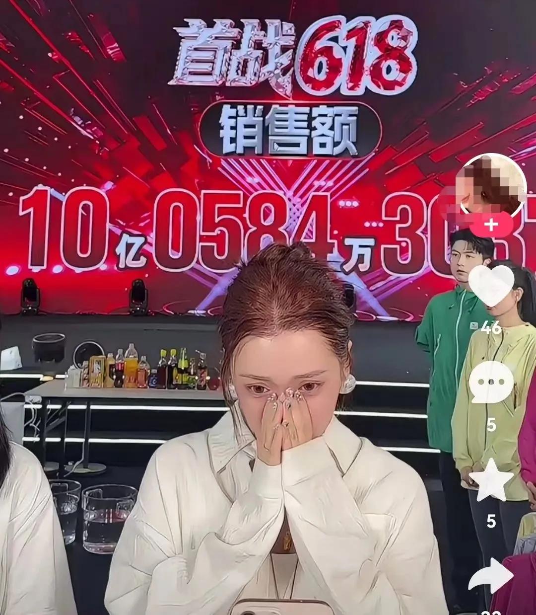 京东618补贴力度与品类表现_618大促电商成交额增长趋势_天猫618开门红