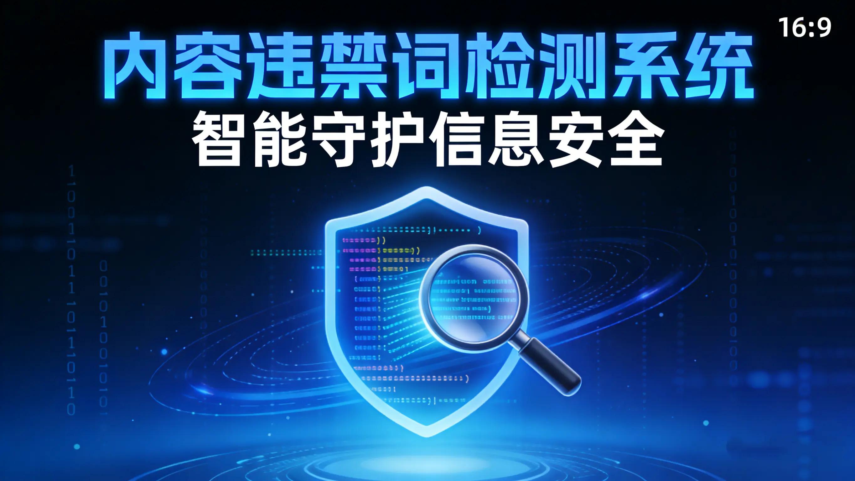 小红书电商_小红书电商 差异化笔记 七燕AI创作助手