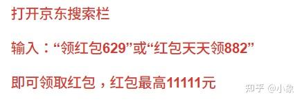 淘宝双十一预售和当天哪个便宜_京东双十一消费券领取技巧_双十一预售保价攻略