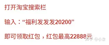 淘宝双十一预售和当天哪个便宜_双十一预售保价攻略_京东双十一消费券领取技巧
