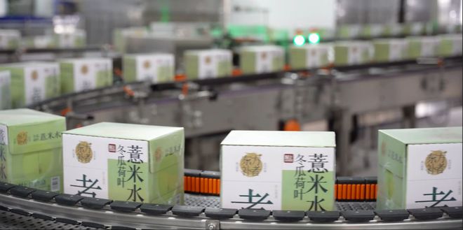 TEMU_中国供应链产业基础设施_拼多多重仓中国供应链