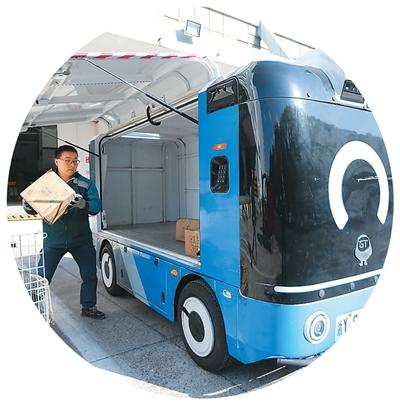 2025年双11消费数据亮眼_2025淘宝双十一预售_AI导购技术应用