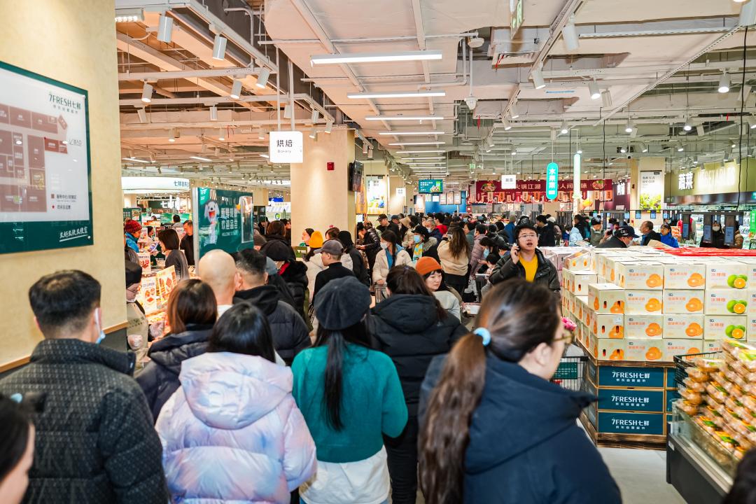 供应链重塑高标准化_京东七鲜超市又好又便宜经营理念_京东七鲜超市