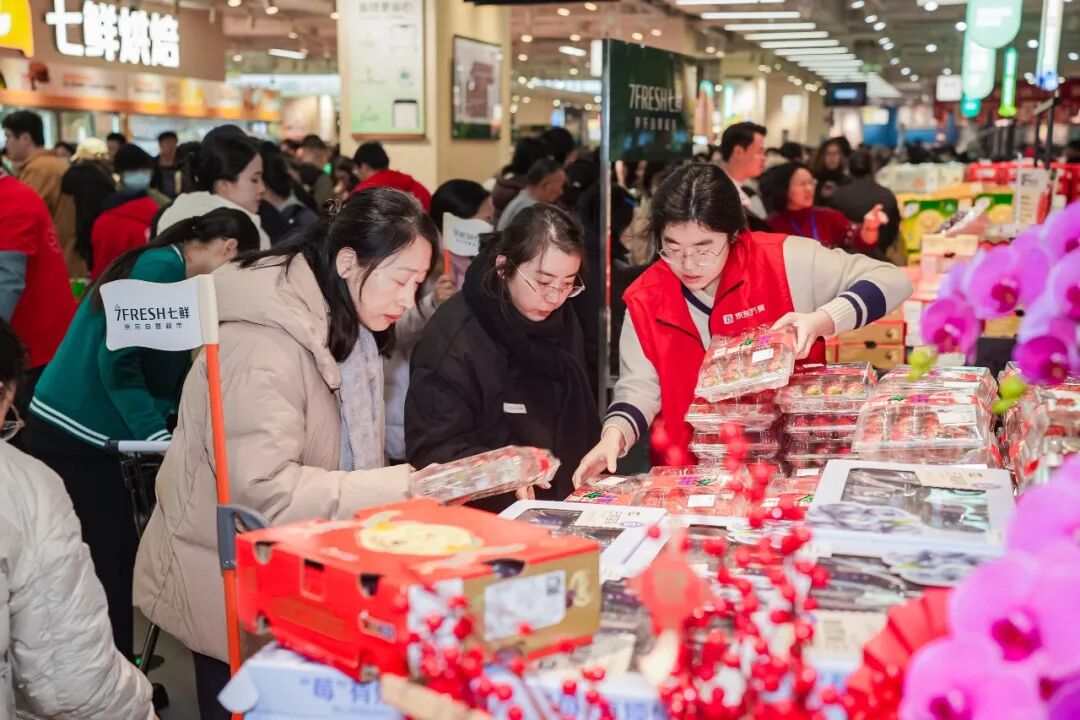 京东七鲜超市_供应链重塑高标准化_京东七鲜超市又好又便宜经营理念