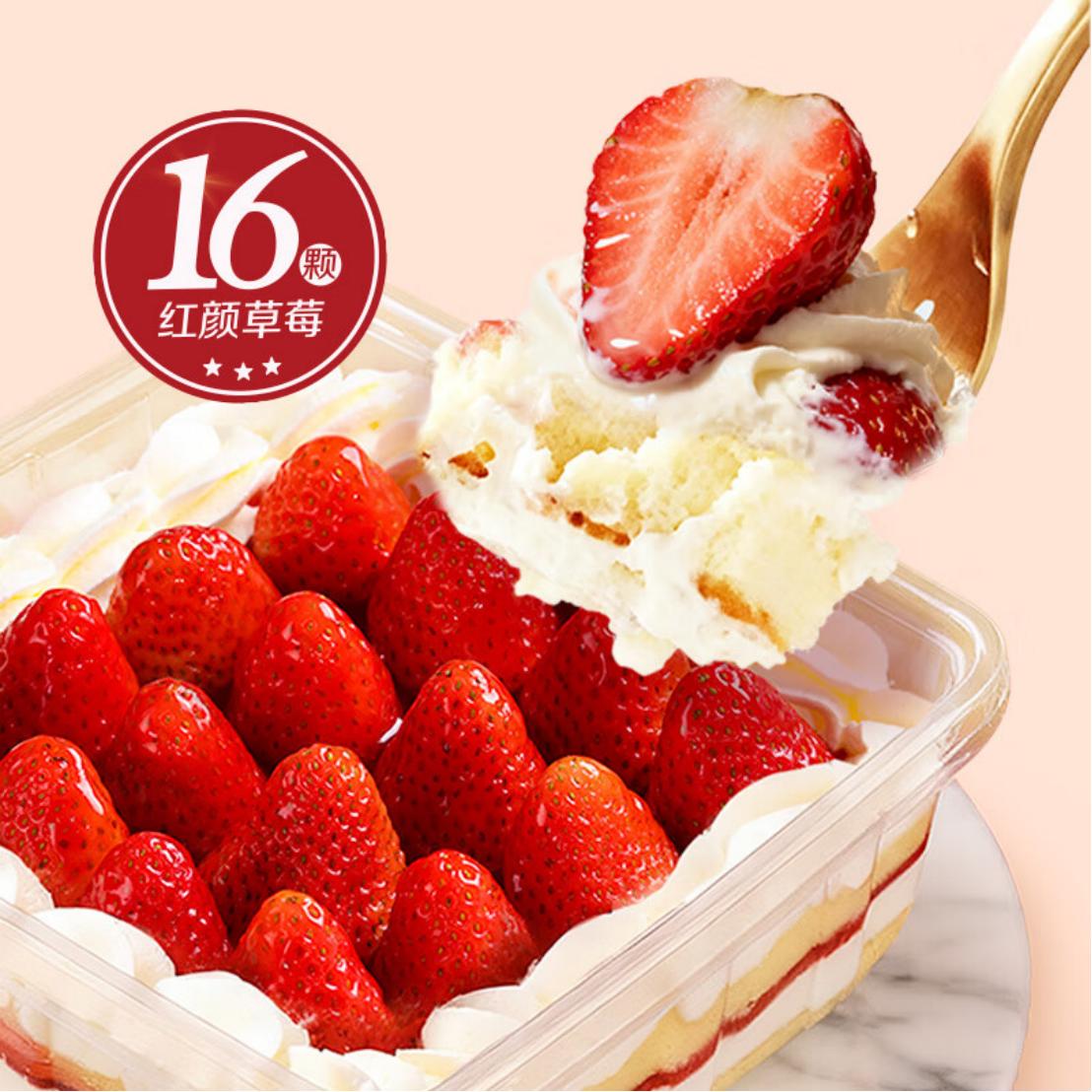 石家庄京东七鲜超市_京东七鲜超市_裕华万达七鲜首店开业时间