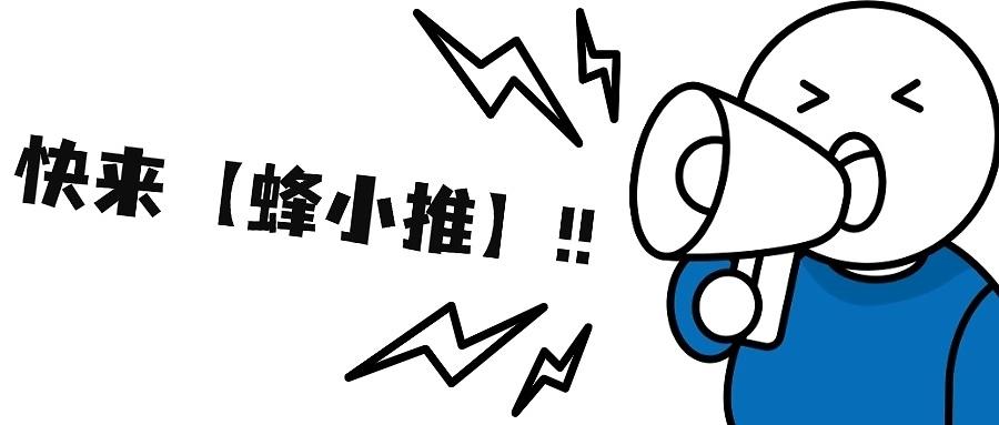 百度网盘拉新教程_百度网盘推广技巧_资料型内容网盘推广