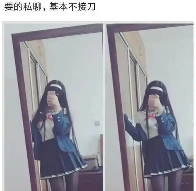 闲鱼妹子自用产品猫腻_闲鱼数码产品骗局_闲鱼