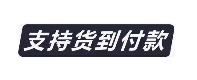闲鱼_闲鱼妹子自用产品猫腻_闲鱼数码产品骗局