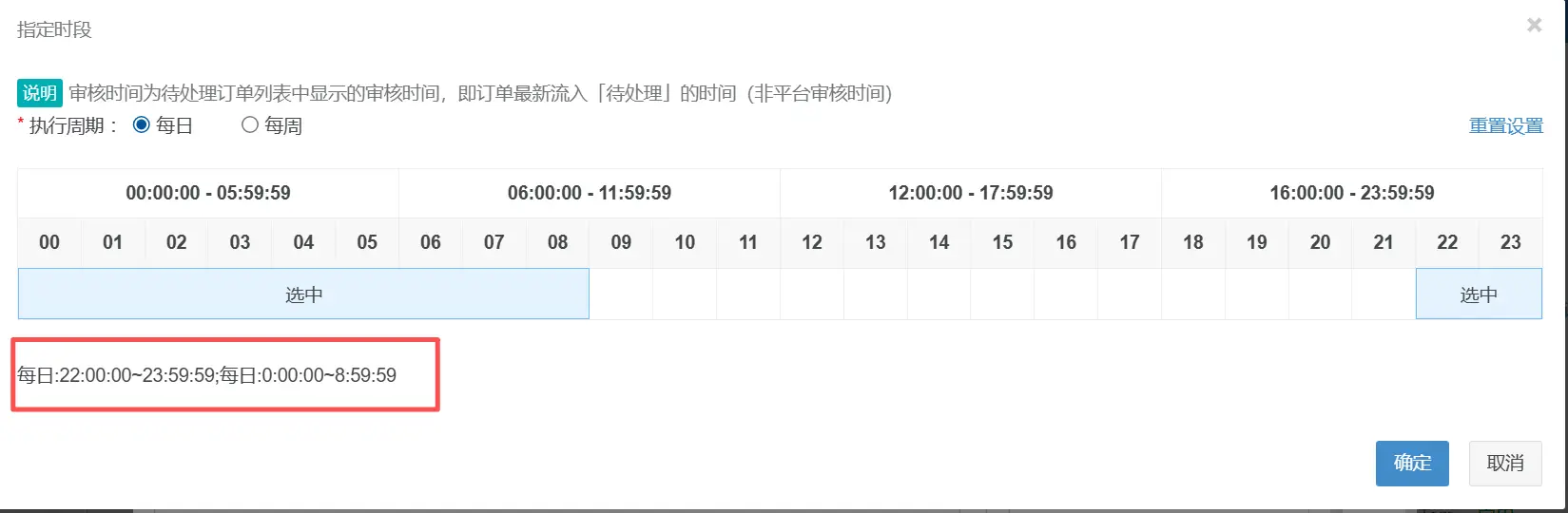 俄罗斯电商平台排名_俄罗斯电商平台_俄罗斯电商