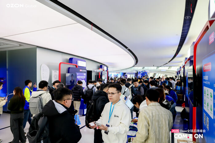 跨境电商俄罗斯市场_Ozon俄罗斯电商发展趋势_俄罗斯电商