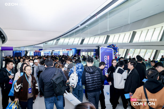 俄罗斯电商_Ozon俄罗斯电商发展趋势_跨境电商俄罗斯市场