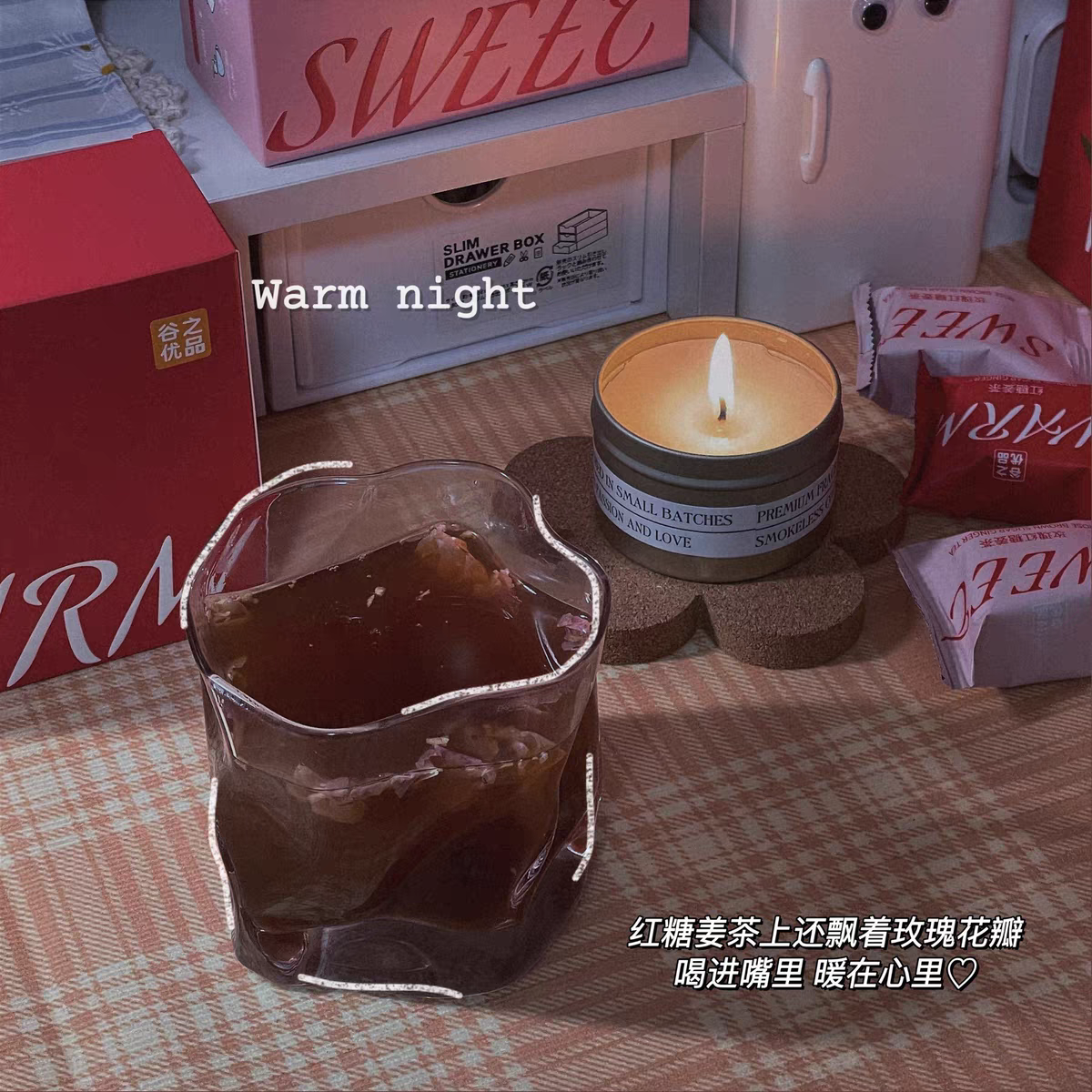 小众高级礼物_七夕礼物推荐_淘宝七夕节