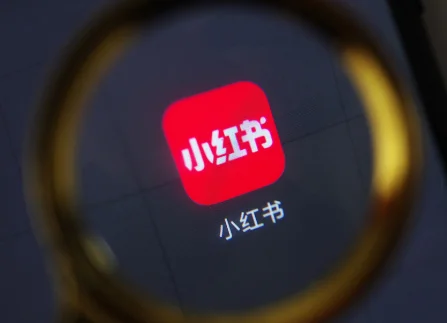 小红书社区分享平台_小红书电商_小红书美妆个护消费经验