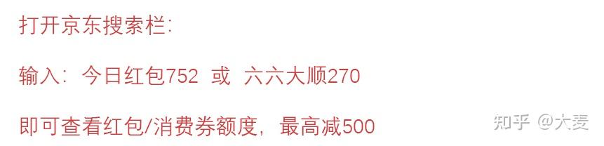 双十一红包叠加规则_淘宝双十一预售和当天哪个便宜_预售双十一优惠区别