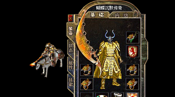 抖音电商_抖音支付商业化布局_抖音买单试点