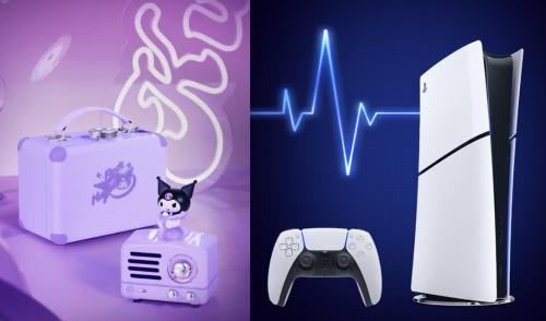 3C数码好物抽奖_京东年货节_京东3C数码年货节