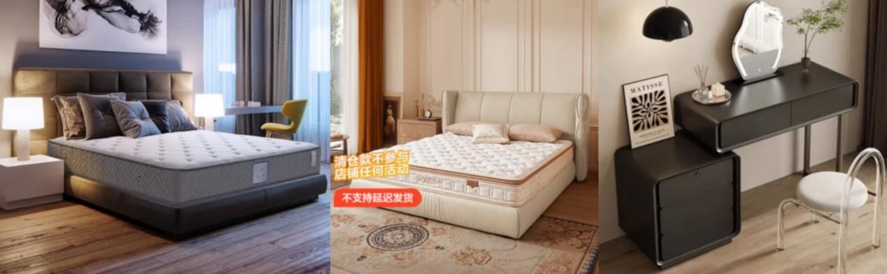 京东年货节什么时候开始_京东年货节时间_京东年货节