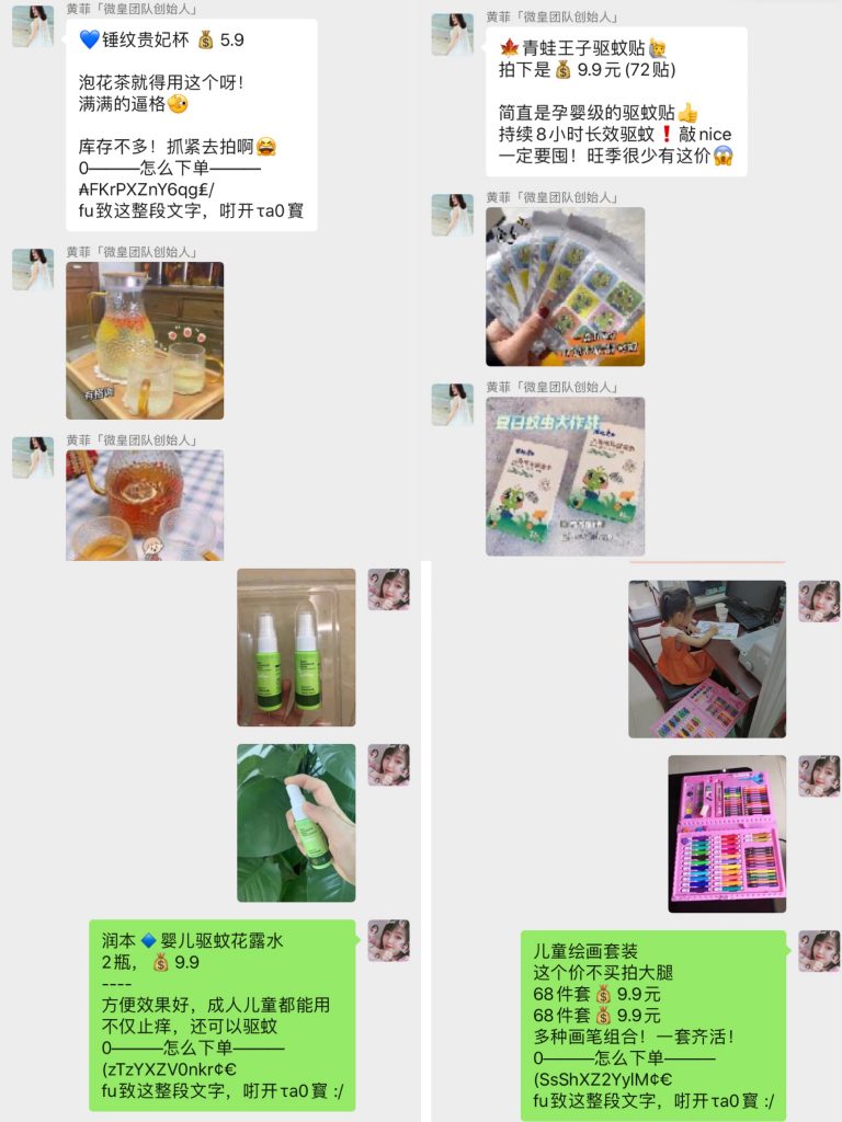 淘宝优惠券官网